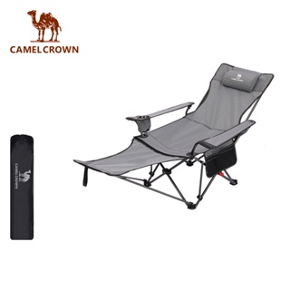 Camel CROWN เก้าอี้พับ แบบพกพา ปรับได้สี่ระดับ