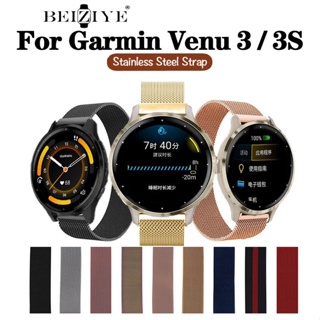 Garmin Venu 3 สมาร์ทวอทช์ โลหะ แม่เหล็ก สายนาฬิกา Garmin Venu 3s เปลี่ยนได้ สายนาฬิกา สเตนเลส ระบายอากาศ