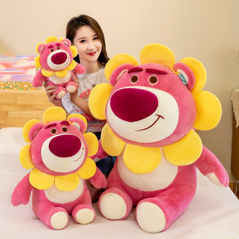 disney-ตุ๊กตาหมีสตรอเบอร์รี่-สตรอเบอร์รี่-สีชมพู-จากดิสนีย์ทอยสตอเบอร์รี่-ทอยสตอเบอรี่