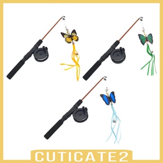 [Cuticate2] ของเล่นเสาตกปลา แบบโต้ตอบ ปรับสายได้ ยืดหดได้ ของขวัญ สําหรับสัตว์เลี้ยง สุนัข แมว