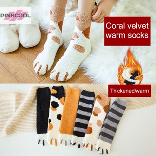 Pinkcool ขายดี ถุงเท้าแฟชั่น ลายการ์ตูนอุ้งเท้าแมว 3d น่ารัก หนา สําหรับผู้หญิง