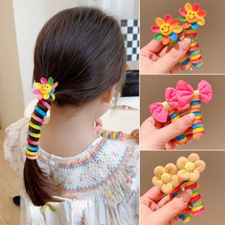 ยางมัดผม แบบเกลียว ลายดอกทานตะวัน หมี สีรุ้ง ประดับโบว์ ยืดหยุ่น เครื่องประดับผม สําหรับเด็ก