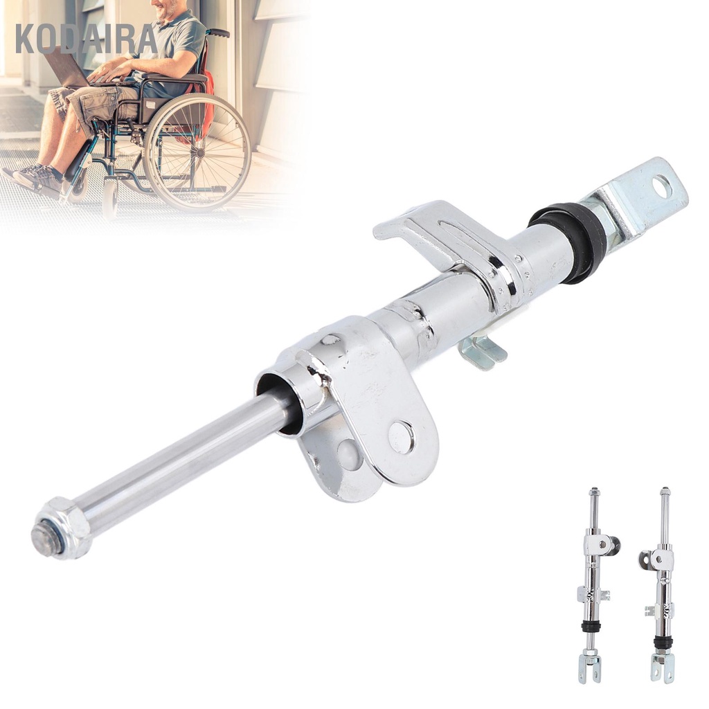 kodaira-รถเข็นยกก้านเหล็กคาร์บอน-telescopic-spring-back-support-rod-สำหรับรถเข็นไฟฟ้า