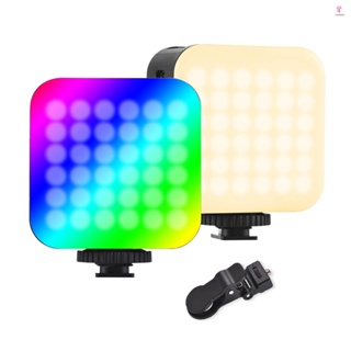 Double-Sided LED Fill Light Clip-on Pocket RGB Video Light 2500K-9000K Dimmable 24 Scene Lighting Effects Built-in Battery Photography Lamp for Vlog Selfie Live Streaming