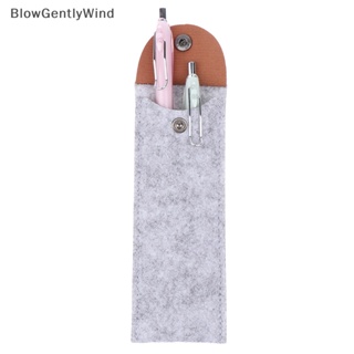 Blowgentlywind กระเป๋าใส่ปากกา ดินสอ เครื่องเขียน ขนาดเล็ก