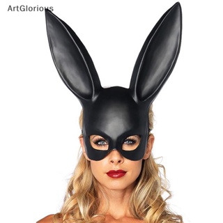 หน้ากากคอสเพลย์ รูปกระต่าย สุดเซ็กซี่ เหมาะกับงานปาร์ตี้ฮาโลวีน สําหรับผู้หญิง จํานวน 1 ชิ้น