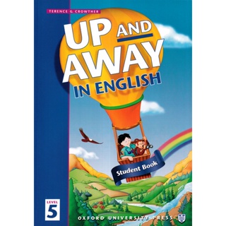 (Arnplern) : หนังสือ Up and Away in English 5 : Students Book (P)