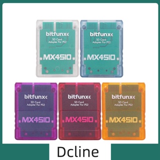 [Dcline.th] อะแดปเตอร์การ์ดรีดเดอร์ PS2 MX4SIO SIO2SD แบบใส ขนาดพกพา