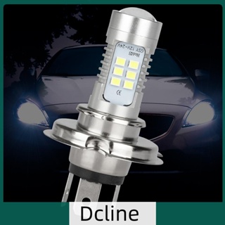 [Dcline.th] H4 9003 HB2 หลอดไฟหน้ารถยนต์ อะลูมิเนียม 6000K 220W 12V LED 15000LM