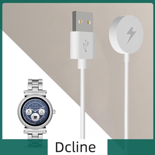 [Dcline.th] แท่นชาร์จสมาร์ทวอทช์ไร้สาย USB สําหรับ Michael Kors Access Sofie