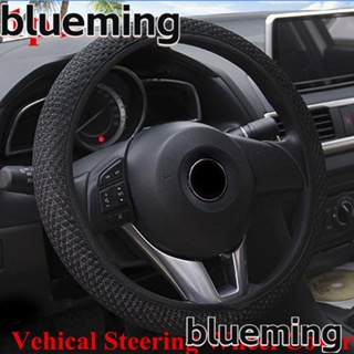 Blueming2 ปลอกหุ้มพวงมาลัยรถยนต์ แบบตาข่าย ยืดหยุ่น ระบายอากาศ