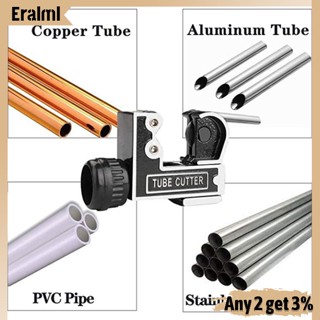 Eralml เครื่องมือตัดท่อเบรกทองแดง ขนาดเล็ก 3-28 มม.