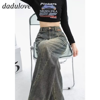 DaDulove💕 New American Ins High Street Washed Jeans Niche High Waist Loose Wide Leg Pants plus Size Trousers