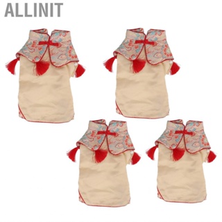 Allinit Dog Suit Chinese Style Cotton Cheongsam Satin Clothes For Pet Pu