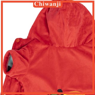 [Chiwanji] เครื่องแต่งกายคอสเพลย์ ฮาโลวีน สําหรับสัตว์เลี้ยง สุนัข แมว