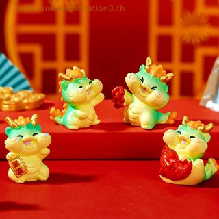 Cny รูปปั้นการ์ตูนมังกรปีใหม่ ขนาดเล็ก สําหรับตกแต่งบ้าน สวน DIY 2024