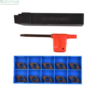 【Big Discounts】Top Quality Lathe Turning Tool Holder with 10pcs DCMT11T304 Inserts SDJCR1616H11#BBHOOD