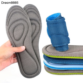 Drs- แผ่นพื้นรองเท้า 3D แบบนิ่ม ยืดหยุ่น กันลื่น ระบายอากาศ 1 คู่