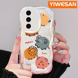 เคสโทรศัพท์มือถือ ซิลิโคนใส กันกระแทก ลายการ์ตูนสวนสัตว์น่ารัก สีสันสดใส สําหรับ Samsung S23 Plus S23 Ultra