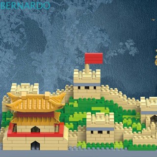 Bernardo สถาปัตยกรรมจีน Shanhaiguan Great Wall Great Wall Microparticle Building Blocks บล็อกโมเดลสร้างสรรค์ DIY อนุภาคขนาดเล็ก บล็อกตัวต่อ ของเล่นสําหรับเด็ก