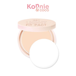 In2it Light Fit Pact 2-Way Powder SPF25 PA+++ 5g #LFP201-s soft อินทูอิท แป้งบาลานซ์ผิว เพื่อผิวเนียนเป็นธรรมชาติ.