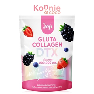 JOJI Secret Young Gluta Collagen DTX Mixed Berry 10 Sachets.