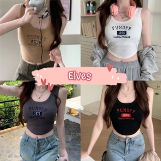 Elves✨พร้อมส่ง✨ เสื้อกล้ามทรงครอป มีฟองน้ำในตัว ~FY1976~ -H