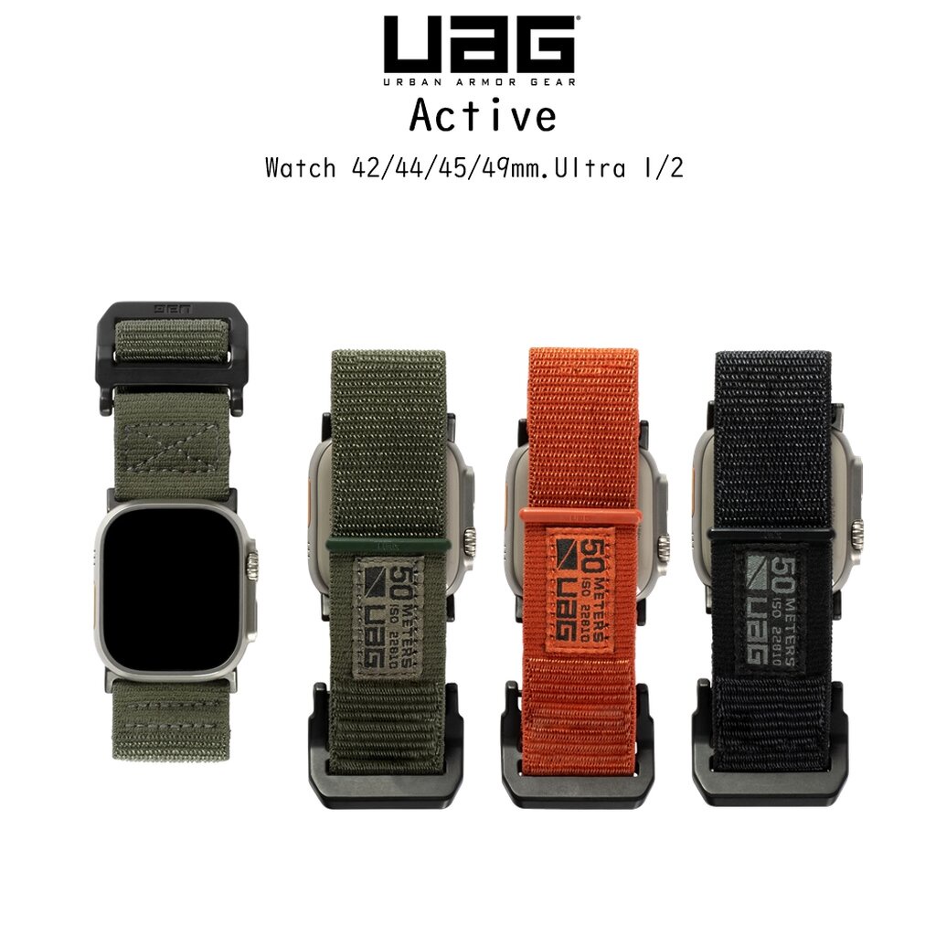uag-active-สายนาฬิกาผ่านมาตราฐานกองทัพอเมริกา-mil-std-สายสำหรับ-watch-42-44-45-49mm-ultra1-2-ของแท้100