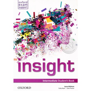 Bundanjai (หนังสือเรียนภาษาอังกฤษ Oxford) Insight Intermediate : Students Book (P)