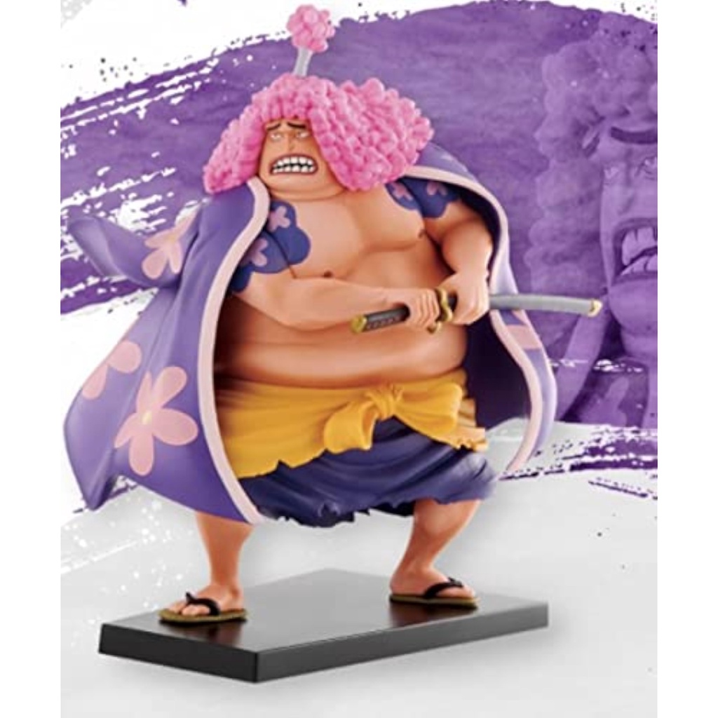 Check out Ichiban Kuji One Piece! Nine Red Scabbard Men First Edition