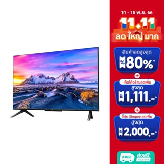 XIAOMI MI ANDROID LED TV P1 43 นิ้ว สีดำ