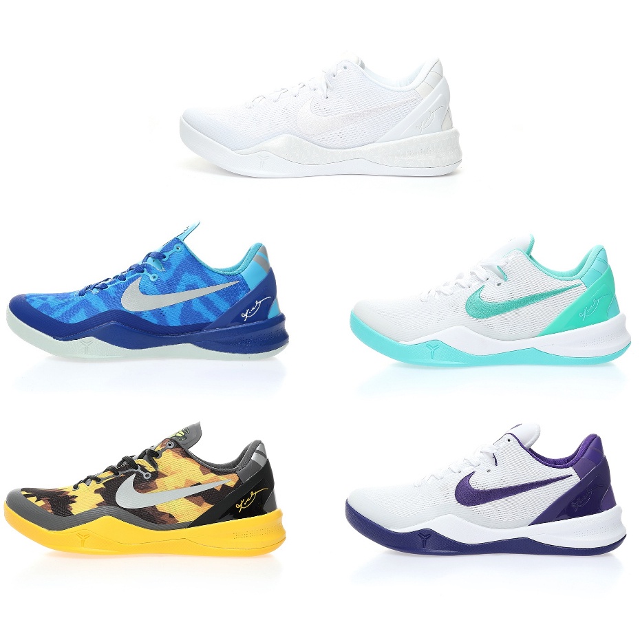 Nike kobe 8 elite cheap Blue
