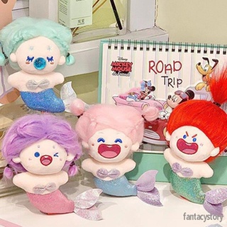 Cartoon Mermaid Plush Doll Toy Mini Pillow Baby Stuffed Plush Toys for Children Girls Birthday Gifts-FS -FS