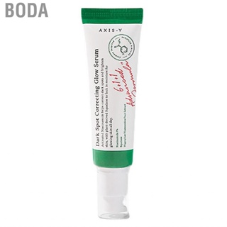 Boda Nicotinamide Skin Serum  Moisturizing Whitening for Travel Use