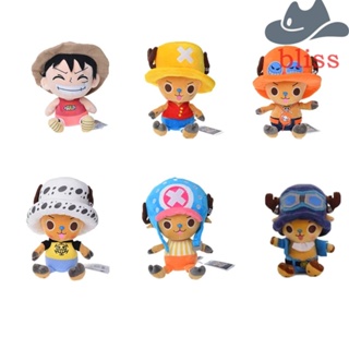 Bliss ตุ๊กตาฟิกเกอร์ Luffy Monkey D Luffy Tony Chopper ของเล่น ของขวัญวันเกิด สําหรับเด็ก