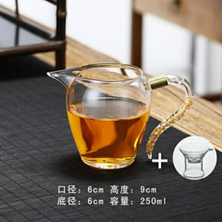 [ชุดน้ําชาสุดประหยัด] ชุดถ้วยชา ฟอยล์สีทอง ทนความร้อน สไตล์ญี่ปุ่น ค้อนแยกชา I7HA