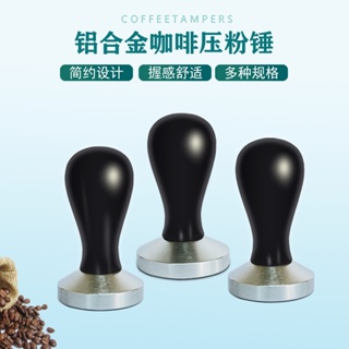 Spot seconds #51mm home coffee machine handle charger handle powder cloth machine 58mm solid aluminum powder Press coffee powder Press hammer 8.cc