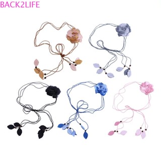 Back2life เข็มขัดคาดเอว ผู้หญิง 150 ซม. ดอกไม้ใหญ่ ชีฟอง พู่ชุด ตกแต่งโซ่เอว