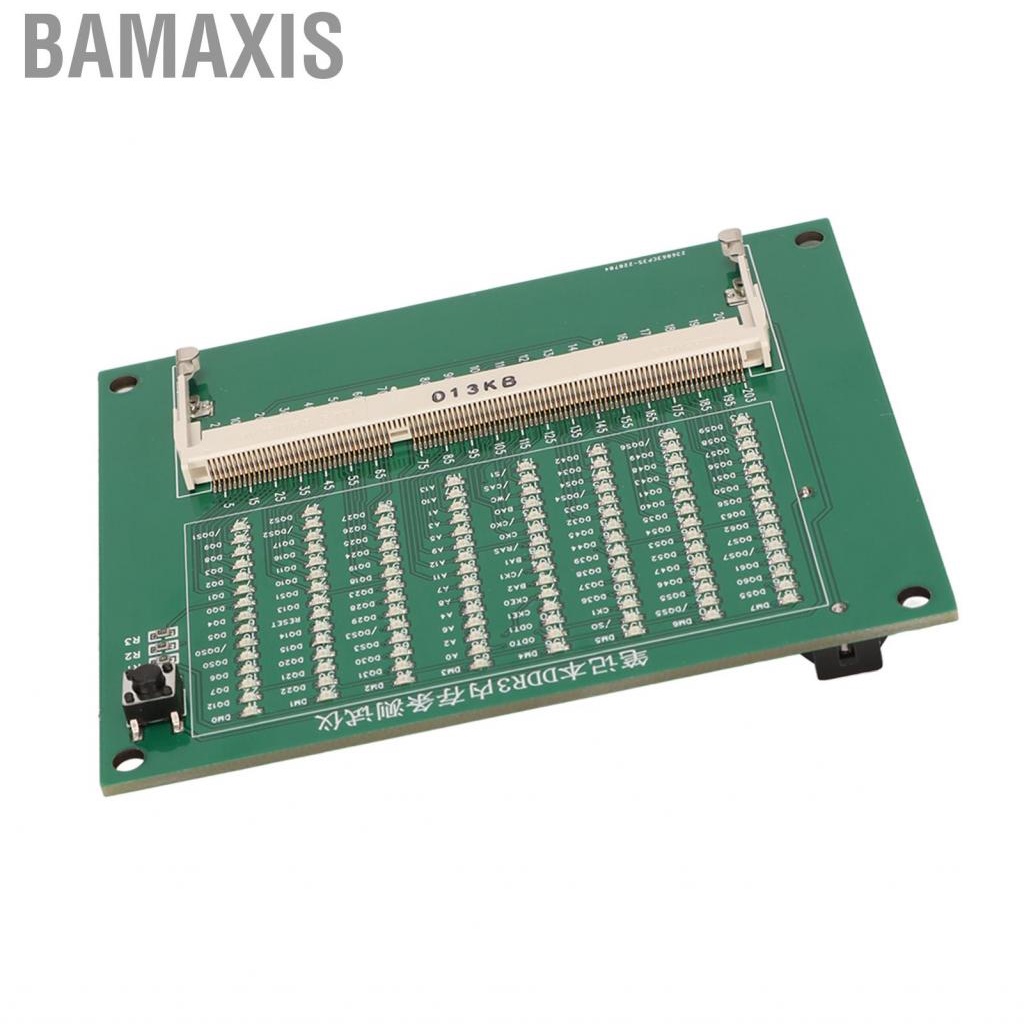 bamaxis-ddr3-memory-tester