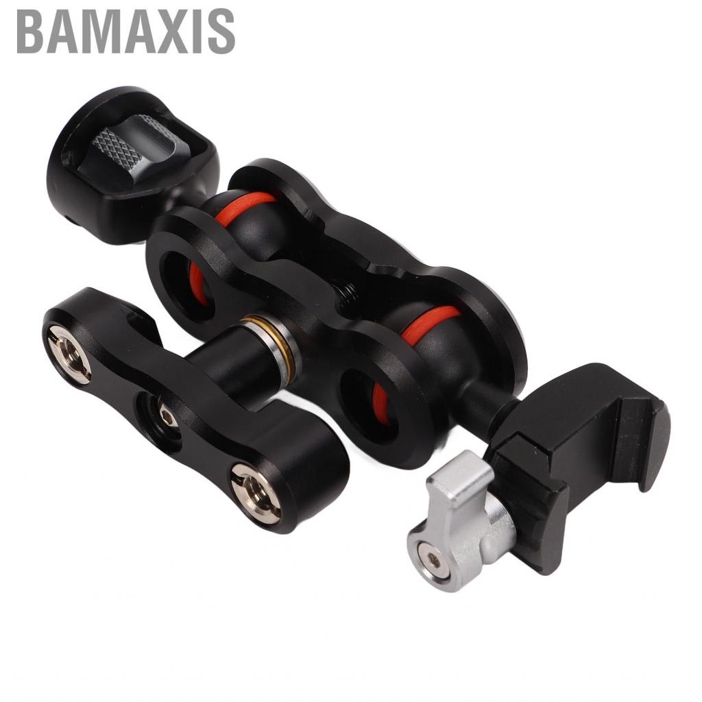 bamaxis-360-adjustment-arm-mout-nato-chute-clamp-kit