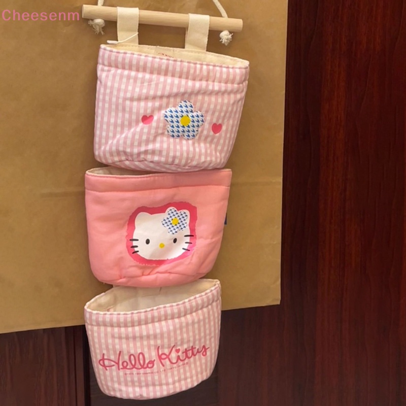 กระเป๋าเก็บของเล่นตุ๊กตาการ์ตูน-hello-kitty-kawaii-น่ารัก-สําหรับเด็กผู้หญิง-ของขวัญวันเกิด