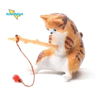Amonghot&gt; ใหม่ ฟิกเกอร์เรซิ่น รูปปั้นแมวตกปลา ขนาดเล็ก สําหรับตกแต่งบ้าน ตู้ปลา 1 ชิ้น