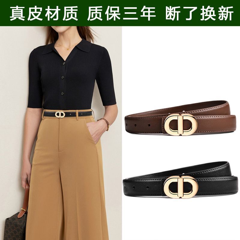 leather-belt-ladys-leather-fashion-summer-belt-womens-decorative-high-end-jeans-with-thin-korean-version-of-damp-black