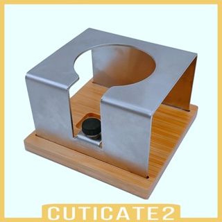[Cuticate2] ที่วางแทมเปอร์กรองกาแฟ อุปกรณ์เสริม สําหรับบาร์กาแฟ ร้านกาแฟ เอสเปรสโซ่