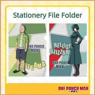 กระเป๋าโฟลเดอร์ ลายการ์ตูนอนิเมะ One Punch Man Fubuki Saitama ขนาดใหญ่ 23 ช่อง สําหรับใส่เครื่องเขียน สํานักงาน นักเรียน