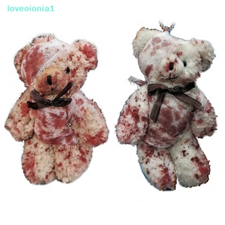 【loveoionia1】พวงกุญแจ จี้ตุ๊กตาหมี เลือด เท่ พังก์ ฮาโลวีน ได้รับบาดเจ็บ สัตว์ หมี ตุ๊กตา พวงกุญแจ ทุกเพศ จี้ตกแต่ง【IA】