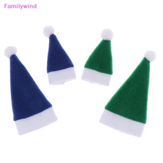 Familywind&gt; หมวกซานตาคลอส อมยิ้ม ขนาดเล็ก 5 ชิ้น สําหรับประดับตกแต่งต้นคริสต์มาส งานแต่งงาน
