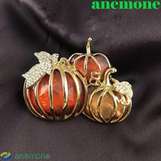 Anemone เข็มกลัด รูปฟักทอง สไตล์วินเทจ สร้างสรรค์ สวยหรู เหมาะกับเทศกาลฮาโลวีน สําหรับของขวัญ