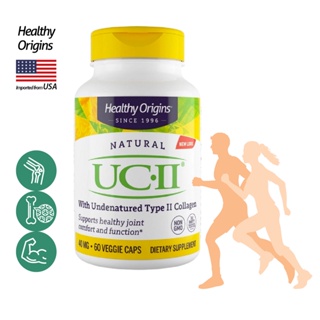 เฮลท์ตี้ ออริจินส์ ยูซีทู คอลลาเจน 40 mg x 60 เม็ด Healthy Origins UC II UC2 คอลลาเจนไทพ์ทู /กินร่วมกับ แคลเซี่ยม กลู...