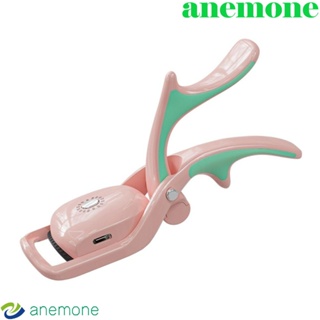 Anemone เครื่องดัดขนตาไฟฟ้า ควบคุมอุณหภูมิ ติดทนนาน พกพาง่าย ไม่เจ็บมือ